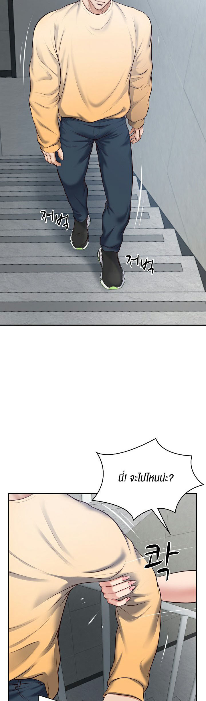 Doujin-Lc- อ่าน โดจิน มังฮวา เกาหลี ญี่ปุ่น จีน แปลไทย The Billionaire’s Monster ตอนที่ 1 2 3 4 5 6 7 8 9 10 11 12 13 14 ฟรี ไม่มีโฆษณา อ่าน โดจิน Manhwa เกาหลี ญี่ปุ่น จีน เรามีครบ คัดมาให้เน้นๆ โดจิน 18+ รับประกันความฟินโดย  Doujin Lc